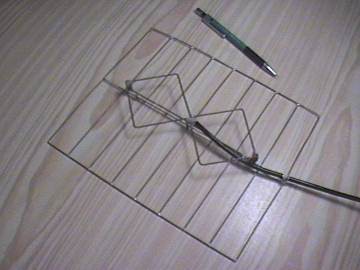 A Double Quad Antenna for 1296 MHz